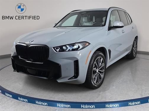 2025 BMW X5 xDrive40i