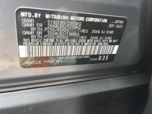 2023 Mitsubishi Outlander