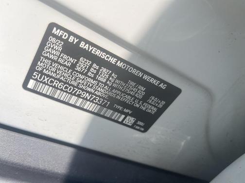 2023 BMW X5 xDrive40i