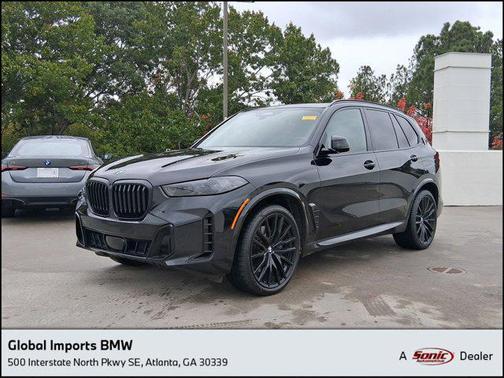 2025 BMW X5 xDrive40i