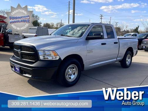 2017 RAM 1500 Tradesman/Express