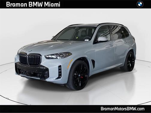 2026 BMW X5 sDrive40i