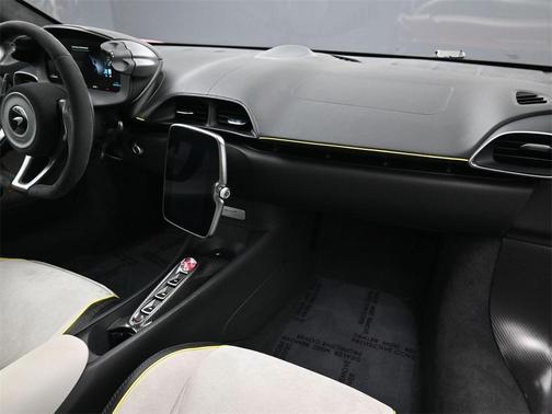 2024 McLaren Artura Base