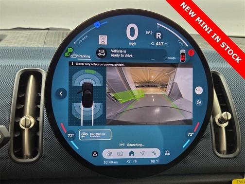 2026 MINI Countryman S