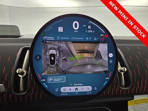 2026 MINI Countryman S