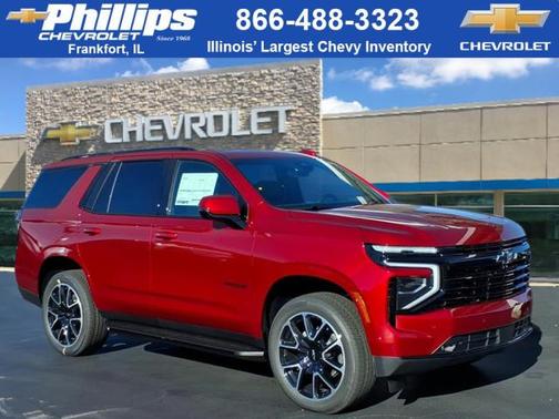 2026 Chevrolet Tahoe RST