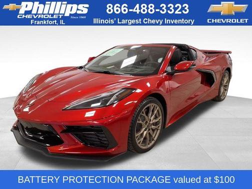 2026 Chevrolet Corvette Stingray w/2LT