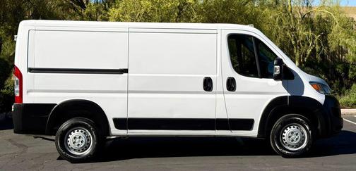 2025 RAM ProMaster 2500 Tradesman