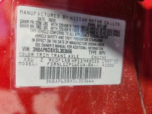 2025 Nissan Kicks SR