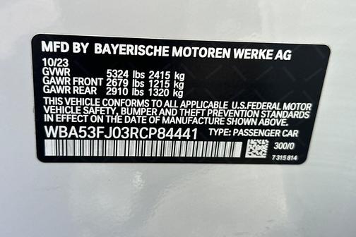 Alpine White 2024 BMW 530 xDrive