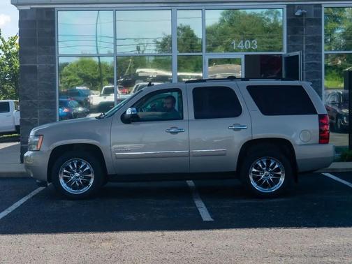 Gold Mist Metallic 2012 Chevrolet Tahoe LTZ