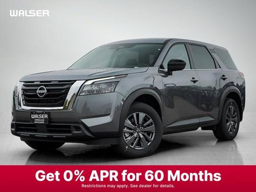 2025 Nissan Pathfinder S