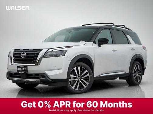 2025 Nissan Pathfinder Platinum
