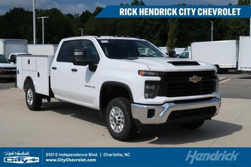 Summit White 2026 Chevrolet Silverado 2500 WT