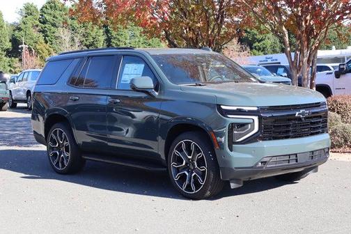 2026 Chevrolet Tahoe RST