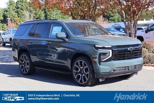 2026 Chevrolet Tahoe RST