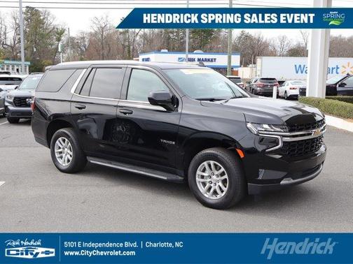 2023 Chevrolet Tahoe LS