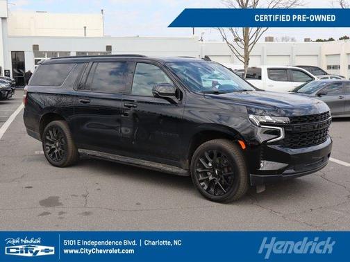 2023 Chevrolet Suburban RST