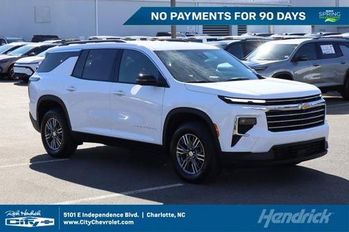 2026 Chevrolet Traverse LT