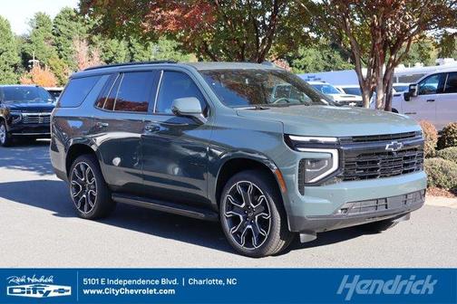 2026 Chevrolet Tahoe RST