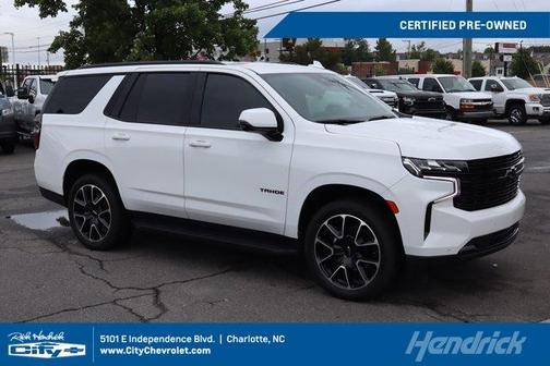 2023 Chevrolet Tahoe RST
