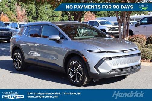 Sterling Gray Metallic 2026 Chevrolet Equinox EV LT 2