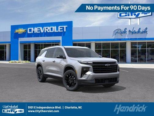 Sterling Gray Metallic 2026 Chevrolet Traverse LT