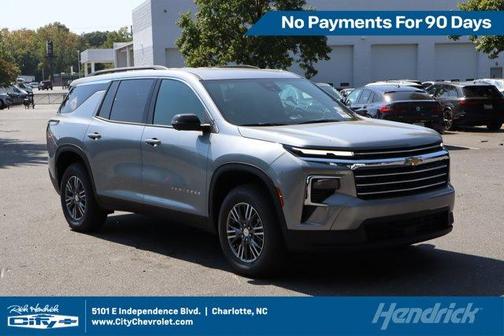 Sterling Gray Metallic 2026 Chevrolet Traverse LT