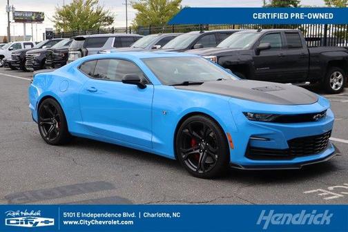 2023 Chevrolet Camaro 1SS