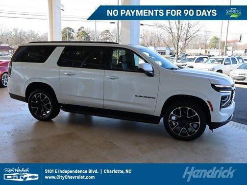 2025 Chevrolet Suburban RST