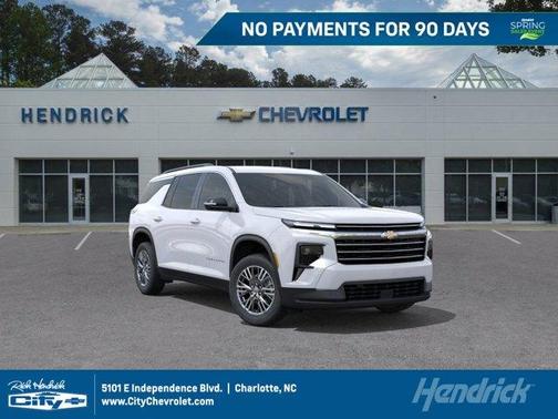 2026 Chevrolet Traverse LT