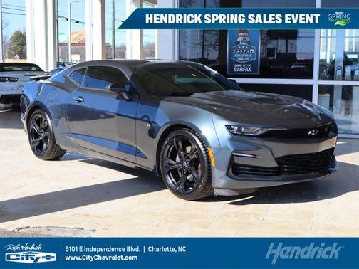 2023 Chevrolet Camaro 1SS