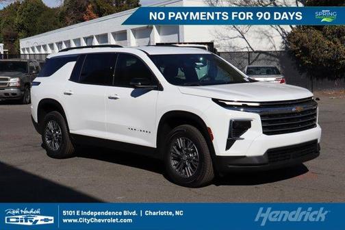 2026 Chevrolet Traverse LT