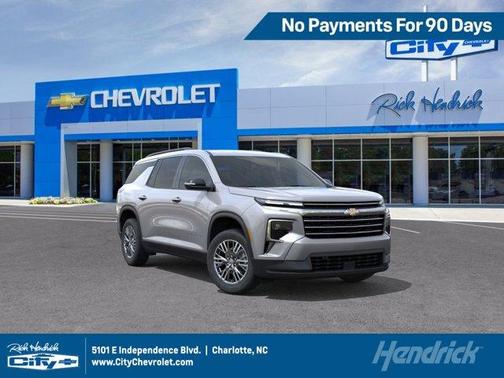 Sterling Gray Metallic 2026 Chevrolet Traverse LT