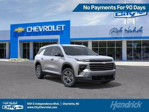 Sterling Gray Metallic 2026 Chevrolet Traverse LT