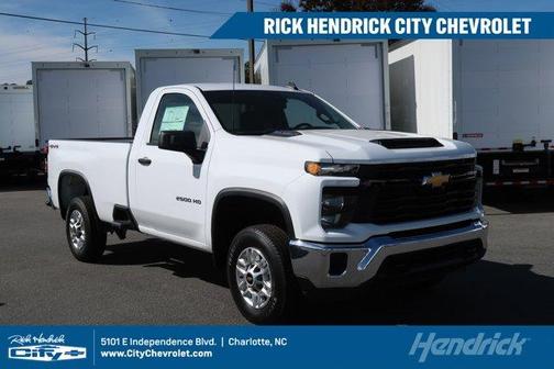 2025 Chevrolet Silverado 2500 WT