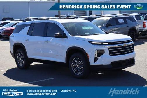 2026 Chevrolet Traverse LT