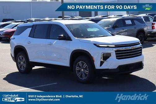 2026 Chevrolet Traverse LT