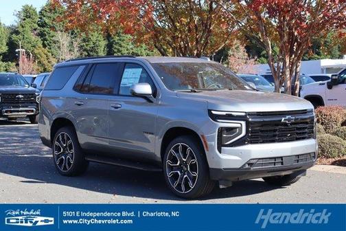 2026 Chevrolet Tahoe RST