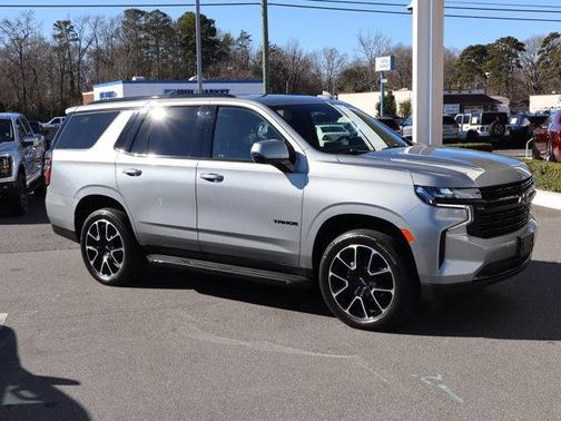 2024 Chevrolet Tahoe RST