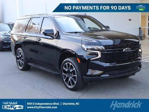 2023 Chevrolet Tahoe RST