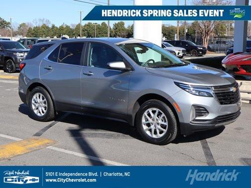 2023 Chevrolet Equinox 2LT