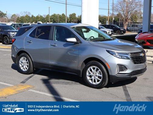 2023 Chevrolet Equinox 2LT