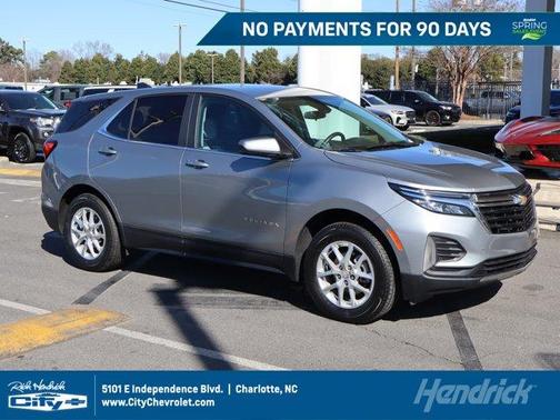 2023 Chevrolet Equinox 2LT