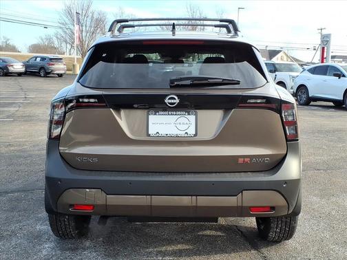 2026 Nissan Kicks SR