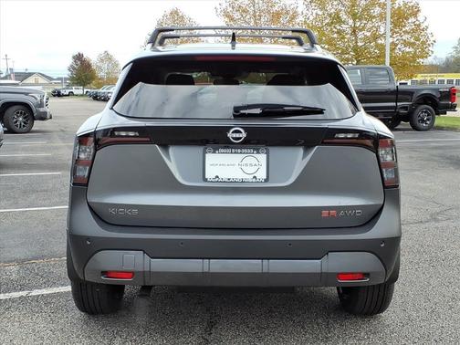 2026 Nissan Kicks SR