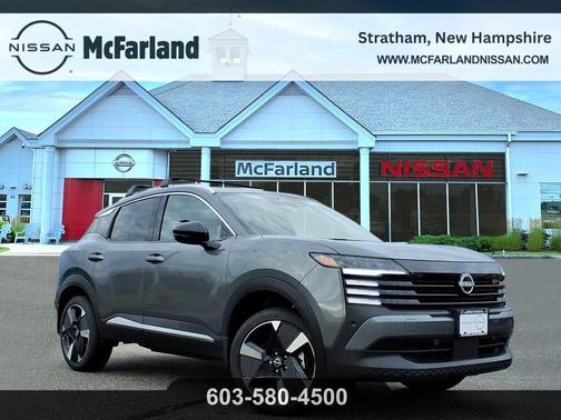 2026 Nissan Kicks SR