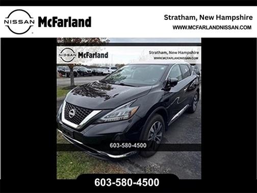 2023 Nissan Murano S