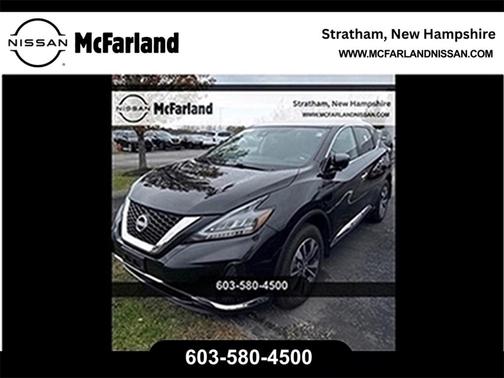 2023 Nissan Murano S