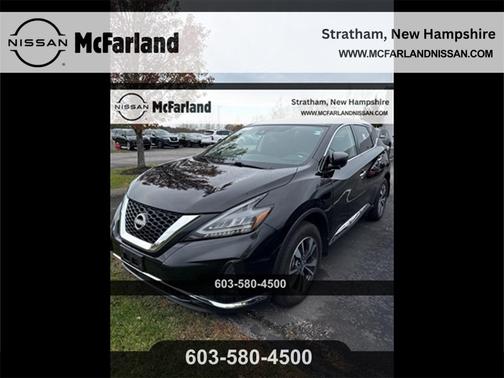 2023 Nissan Murano S
